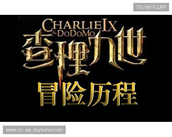 太空人与足球奇幻历险交织的震撼电影冒险征程史诗传奇篇章梦想